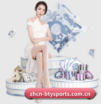 必一运动 APP 界面