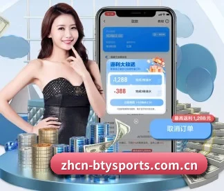 走向世界